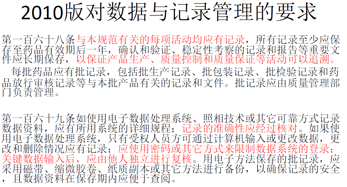 1499326283524846.png 1499326283524846.png